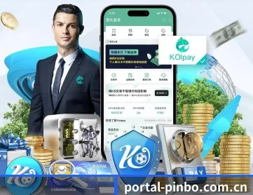 平博体育官网 APP 深度功能